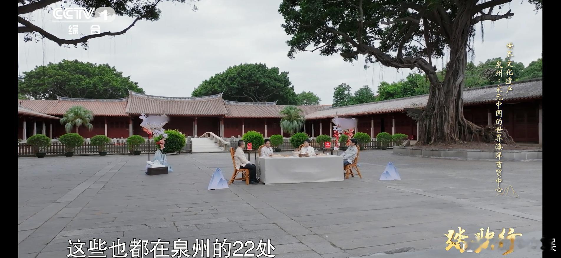 古人修跨海大桥还用了生物科技谁能不惊叹古人的造桥智慧，没有现代机械与建材，仅凭牡