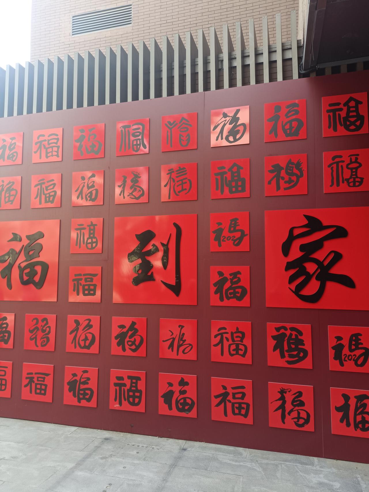 结婚是互帮互爱，有个温暖的家