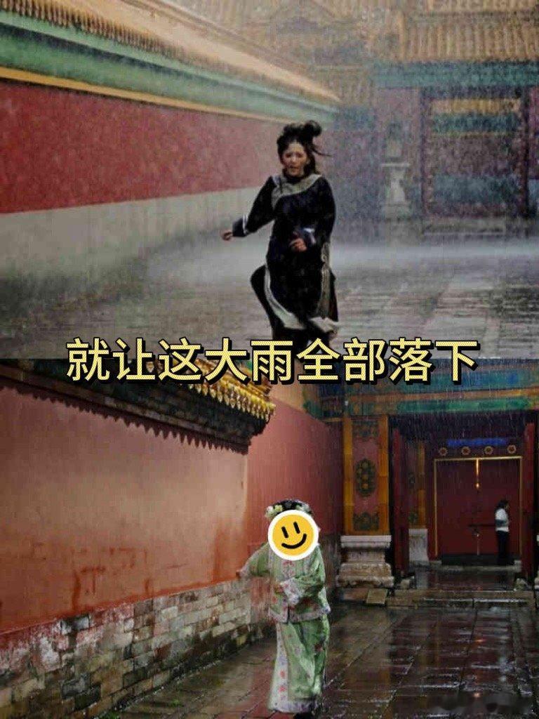 中国人有自己的嬛球影城国庆故宫到底有多少个甄嬛 国庆故宫成“甄学”圣地，满眼都是