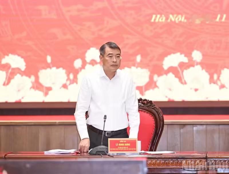 画饼+加压！黎明兴又开始打河内市的主意。

根据越南财政部的数据统计，越南上半年
