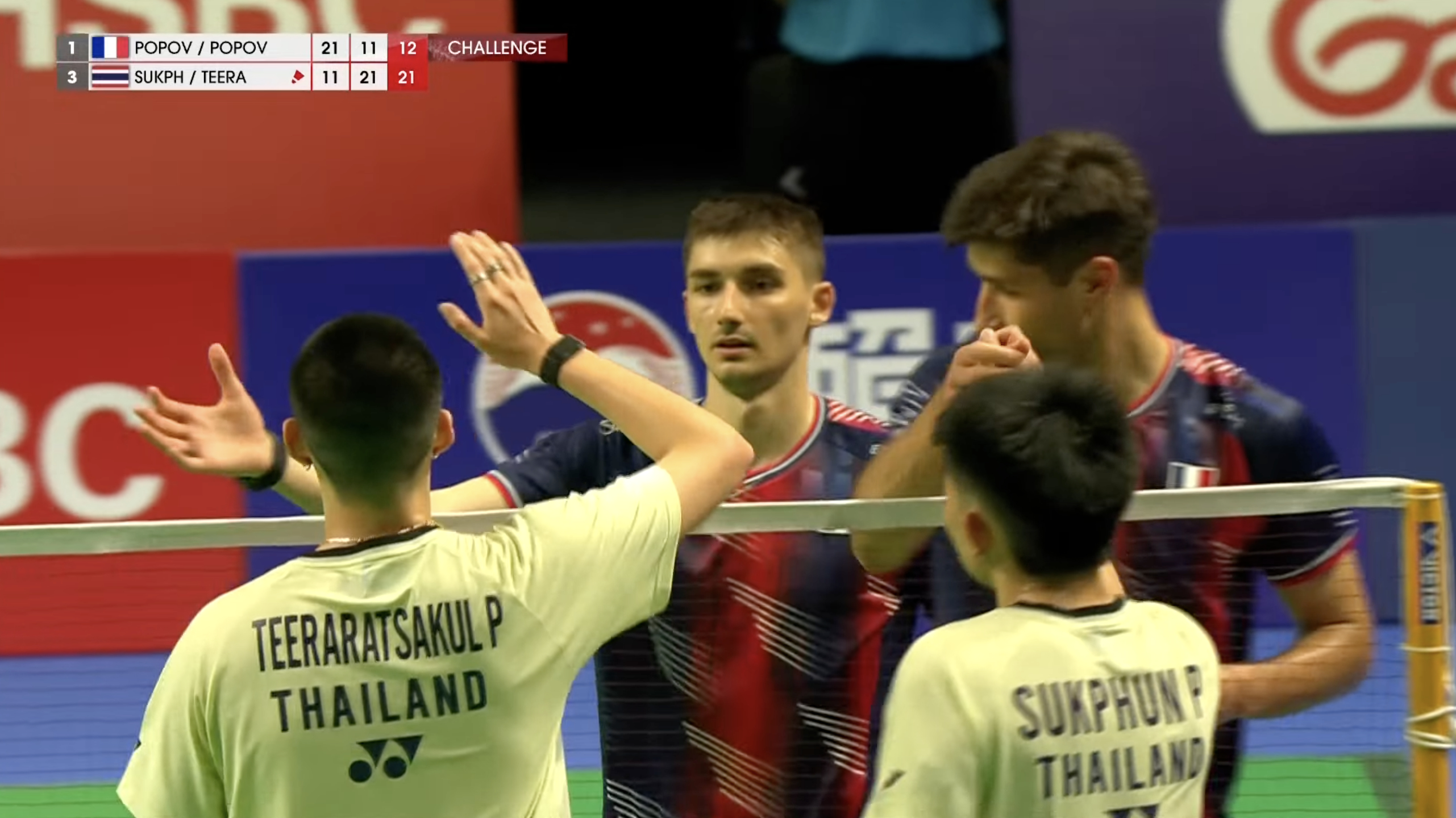 【1号场地汤杯 D组：法国🇫🇷 1-4 🇹🇭泰国】一单：小波波夫🇫🇷
