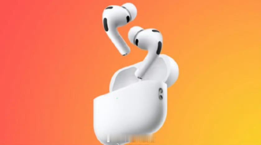 曝摄像头AirPodsPro项目暂停说实话我本来还挺期待带摄像头的AirPods