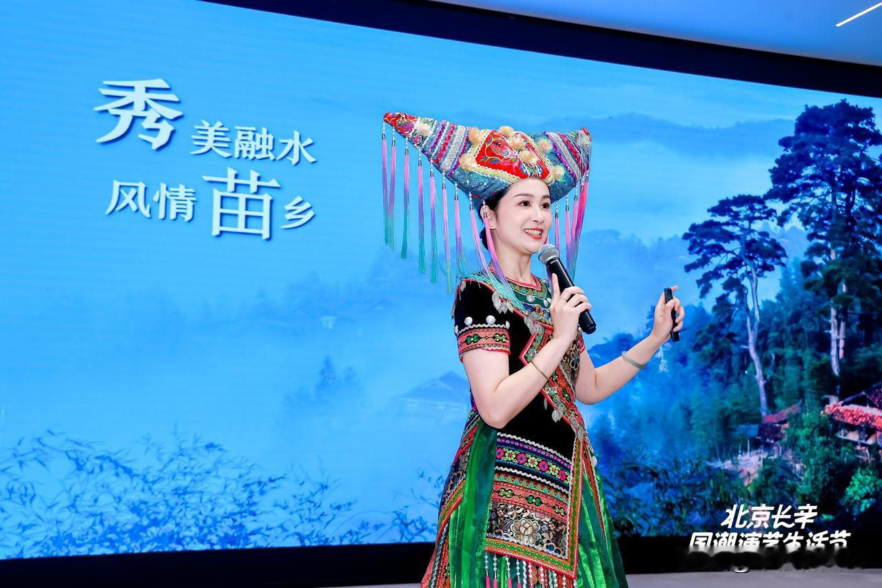 五一不出京也能有超赞新体验！4 月 30 日至 5 月 5 日，长辛店老镇国潮生