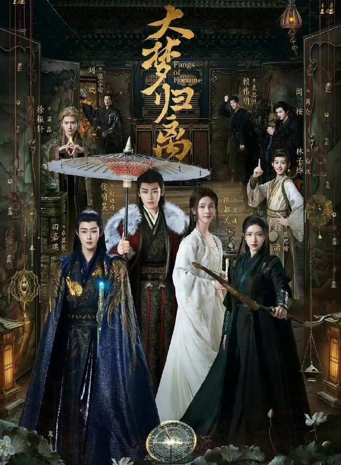 大梦归离的站位独特，女主存在感薄弱。 