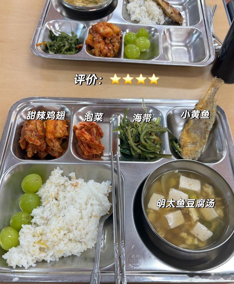 大批韩国短视频博主正涌向中国来旅游可以别别又说我们的饭菜没他们的泡菜好吃一顿饭下