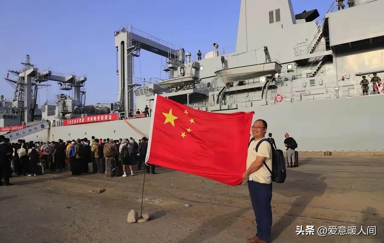 就在刚刚，
中国外交部发布声明，
3月1日，中国外交部“领事直通车”微信公众号正