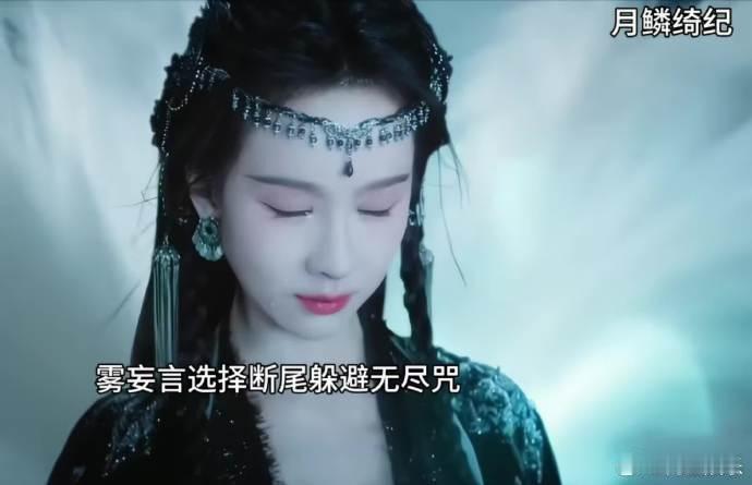 陈都灵的cp感美帝雾妄拾光 陈都灵的cp感，美帝雾妄拾光，咱就说嘟嘟一己之力占三