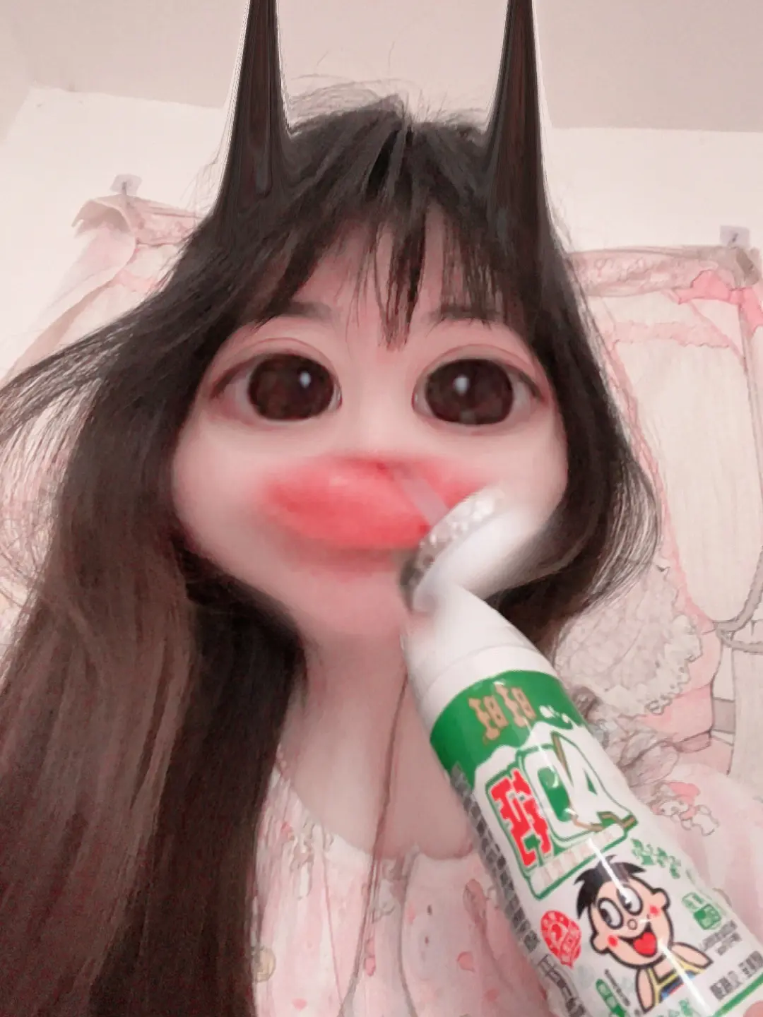 你能给我买 AD钙奶吗 给我买我就跟你走