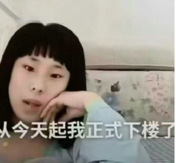 分享图片 