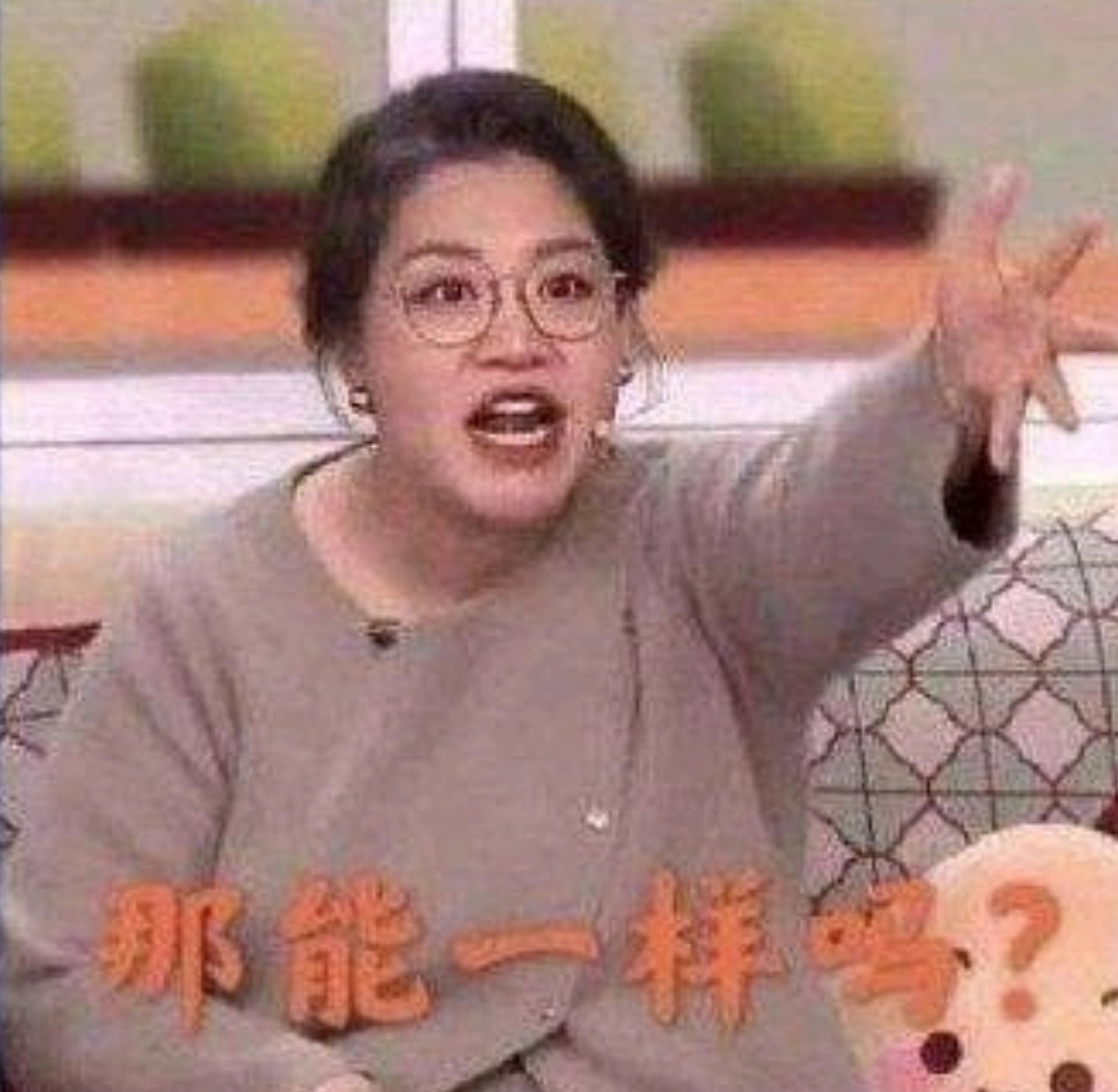 虽然卖机器的时候，他们会因为账号不能退出而使劲儿压价，但是等你在他那买机器的时候