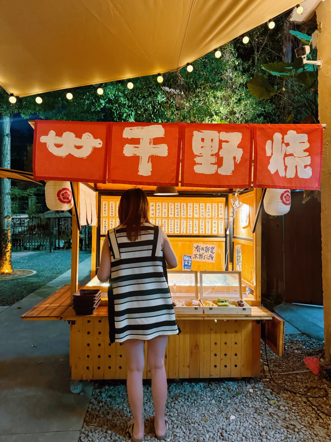叒找到朋友聚会好去处啦‼️喜欢这🇯🇵氛围