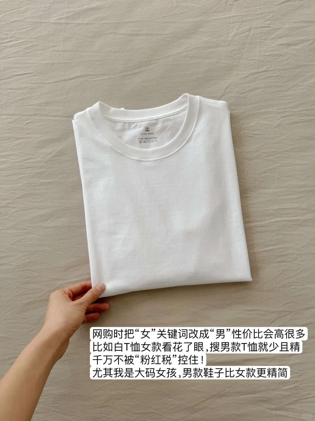 简化｜30岁后发现，淡人心态的确很养人