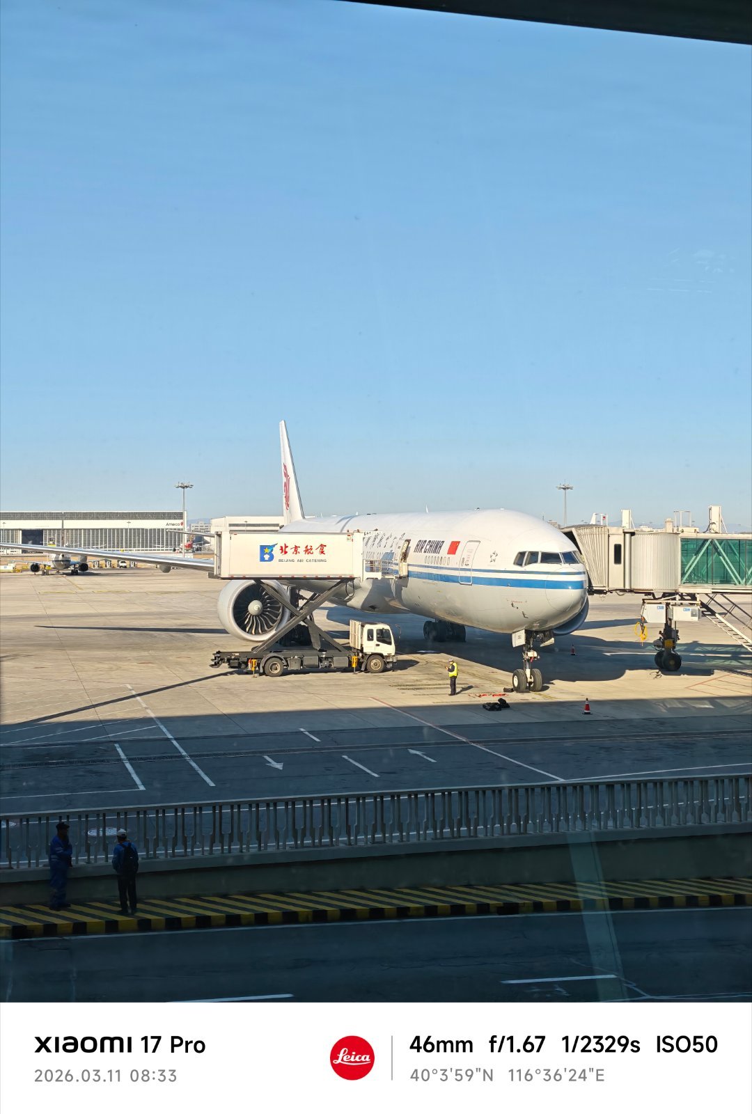 起猛了 小牛马上线一会坐飞滴去另外一个的城市 北京·首都机场T3航站楼