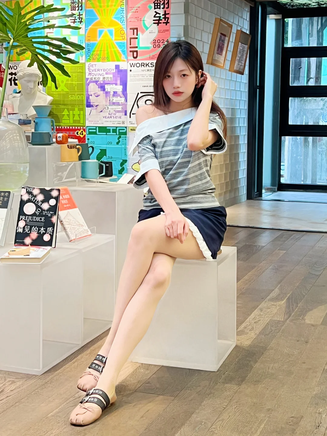 要开心
