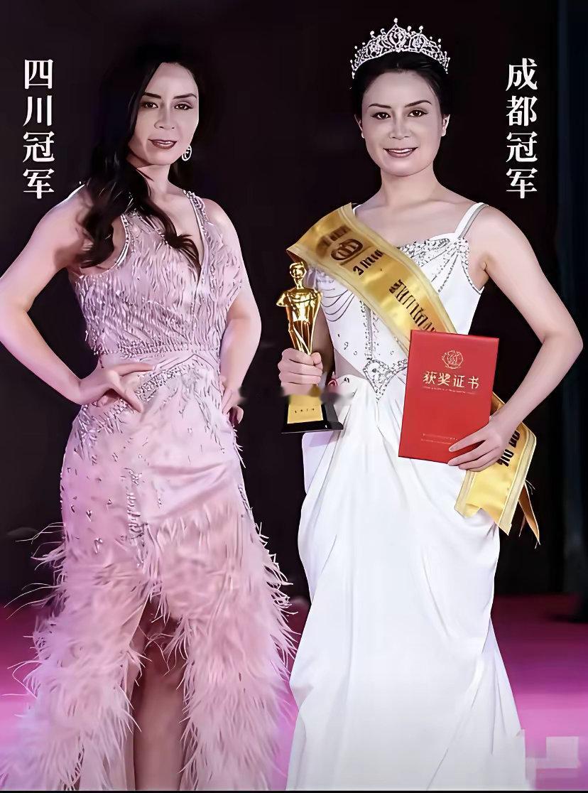 2025年全球中华小姐总决赛，四川冠军是展一宁 。来成都出差，满大街美女！成都女