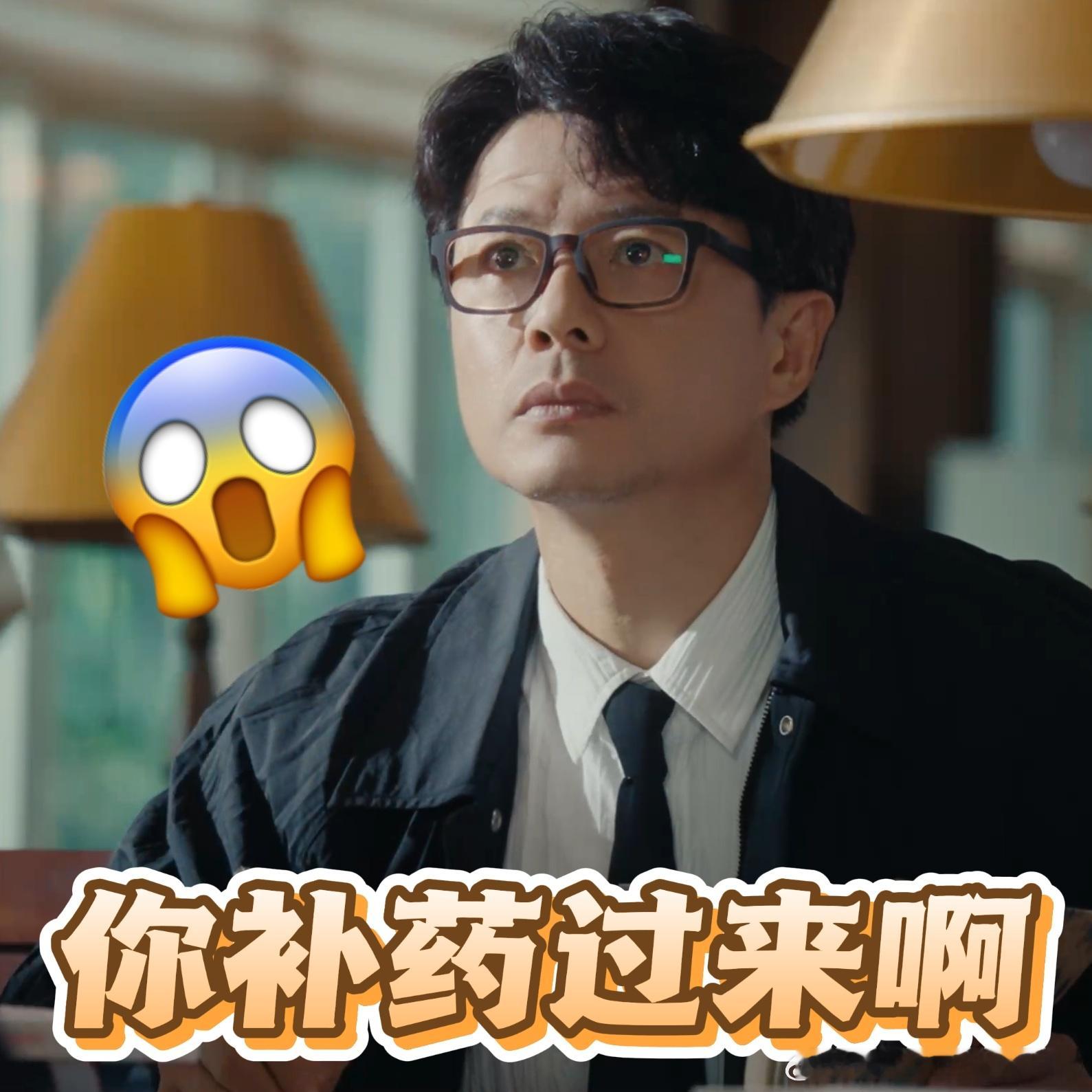 难怪有弟之姿原来是弟没死之明组合博弈，一正一邪暗藏机锋，针锋相对藏护佑，这样又甜