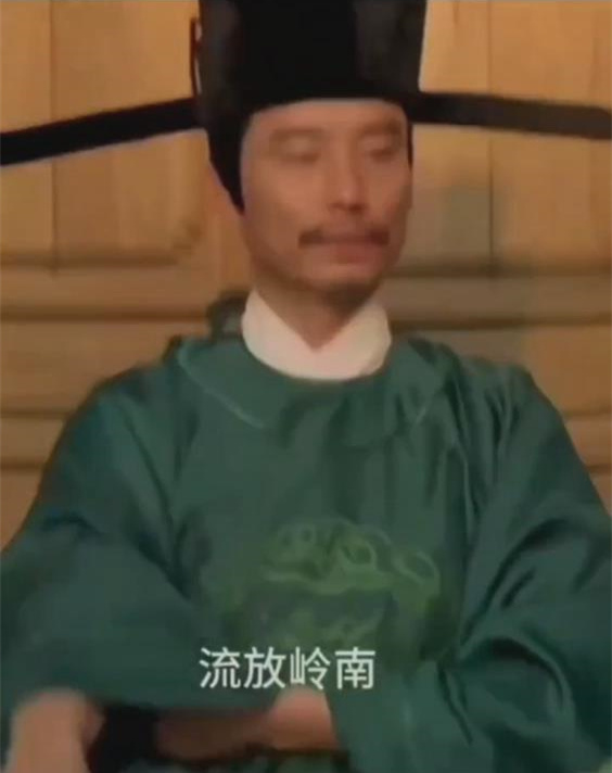 桀桀桀 终于把孩子送去上班了进组了！流放岭南！ 