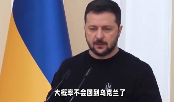 乌克兰必须面对残酷现实，克里米亚与乌东四地很难重新回到基辅控制！俄乌冲突打了四年