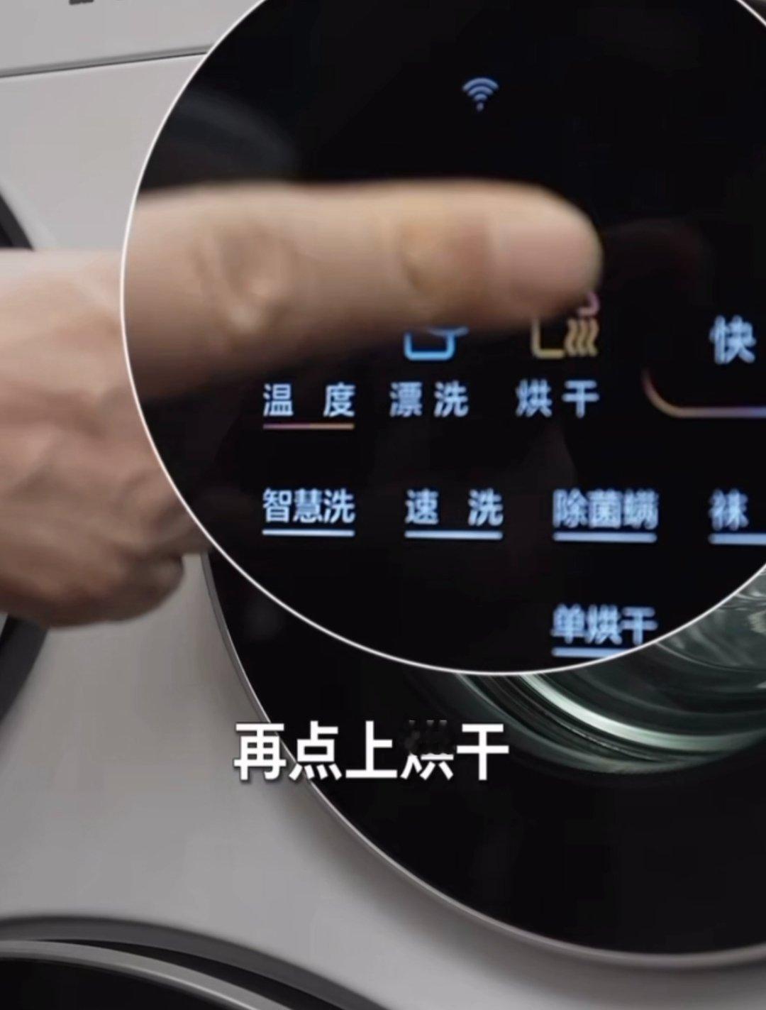 以为正确其实错误的晒衣方式 冬天的厚外套洗完挂阳台吹一周才能干，有的甚至需要更久