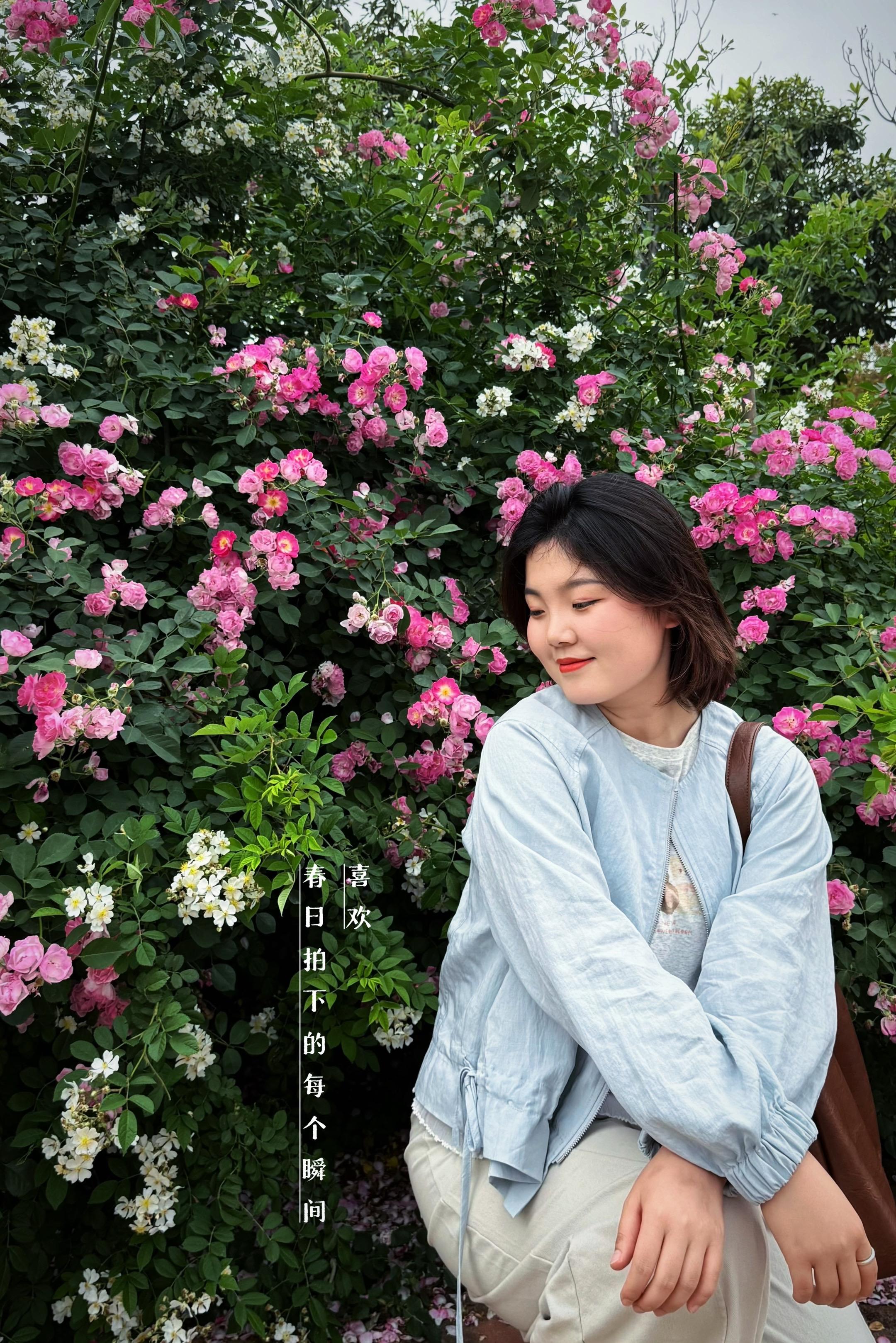 阳光正好🌞