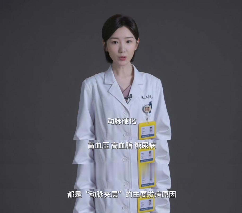 #问心为大家操碎了心#问心的心是操心的心吧！真的太贴心了，都关心20岁年轻人的健