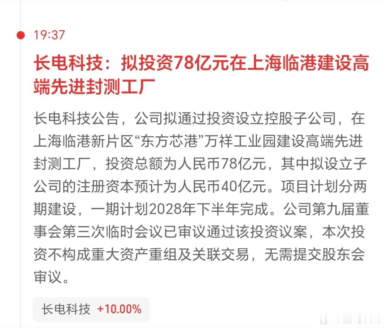 星哥这段话，能够记住的话，未来将在股市实现自由。很多人，理解错了价值投资的意义。