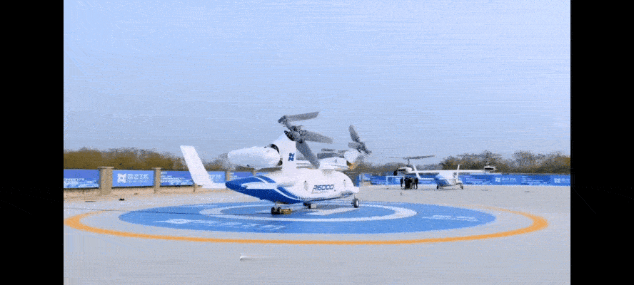 国产镧影R6000倾转旋翼无人机今天在四川首飞成功，标志着我国在倾转旋翼技术上实
