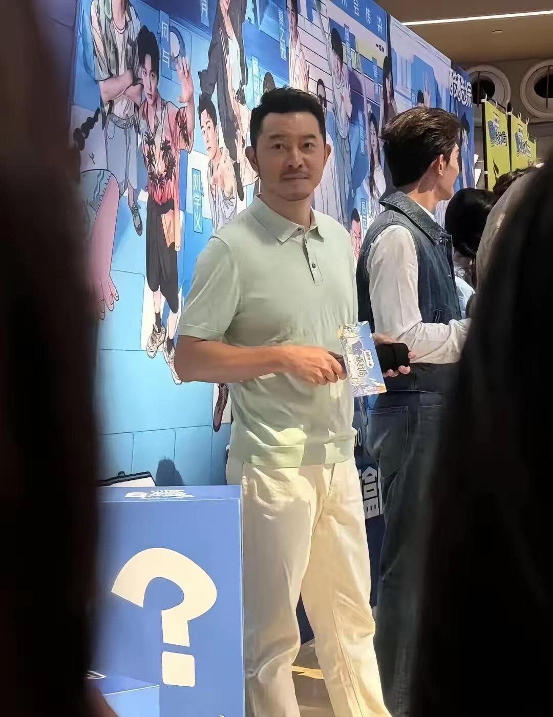 48岁的沙溢还是这么帅
