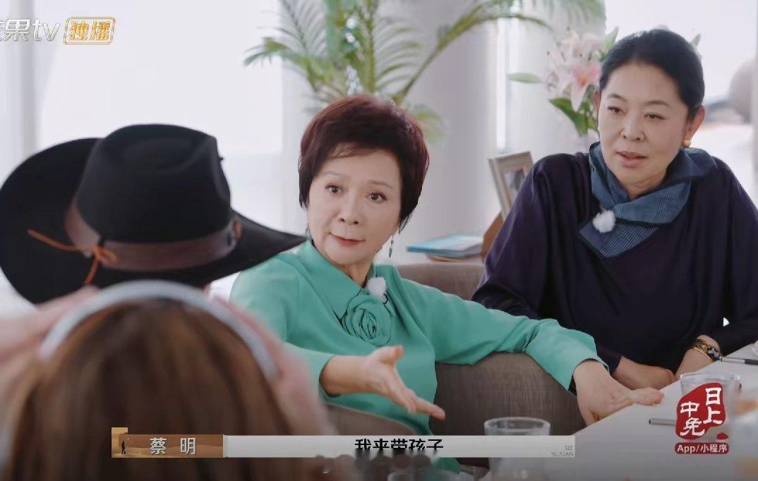 再见爱人4：啥叫墙倒众人推？看刘爽和李行亮都开始怼杨子就知道 