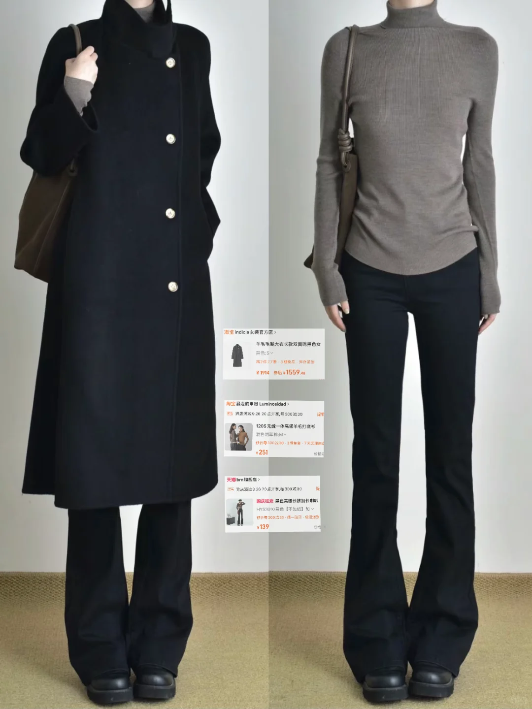 购物小天才！！🛒