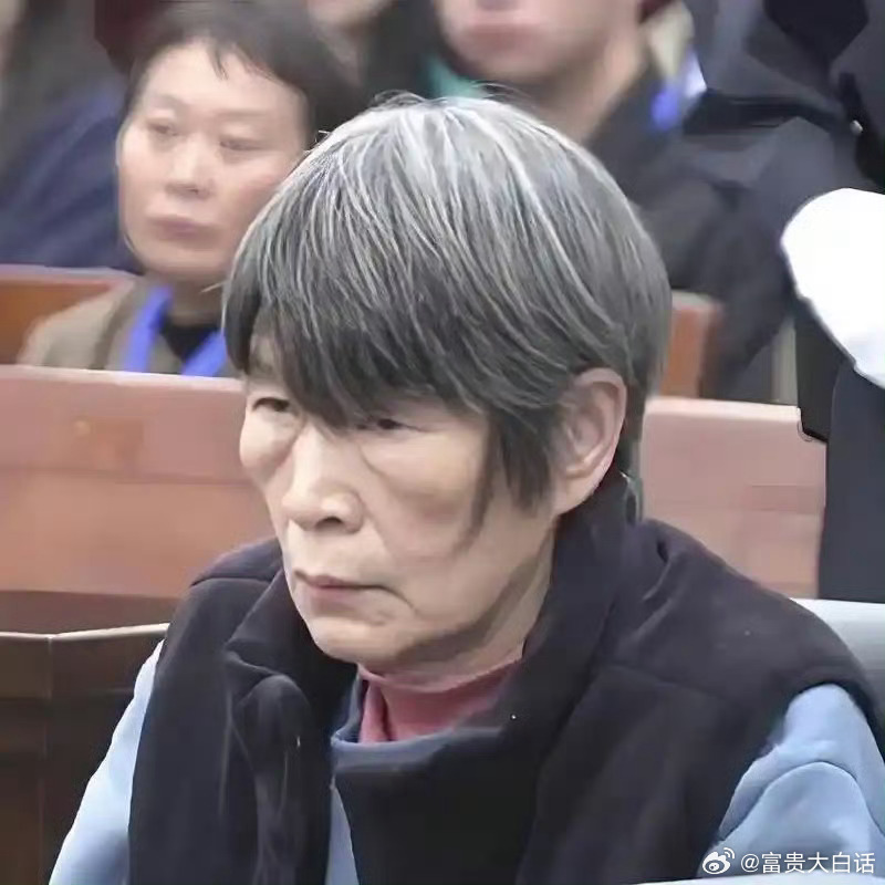 梅姨被逮捕作恶20多年，终于有今天！这老妖婆长着人样不干人事，毁了多少家庭？9个