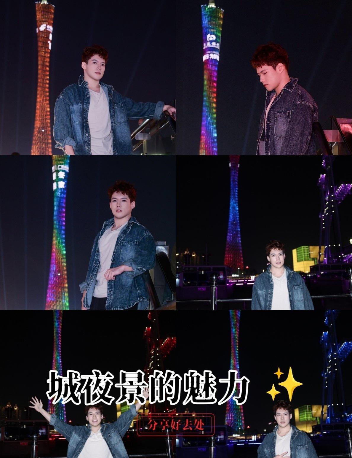 夜幕魅力全记录✨
📍广州 流行美 国民妆造馆(东方宝泰店)
自然又耐看的少年感