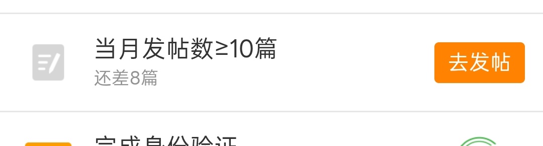 在超话发了7条这里还是只显示两条恋与深空小主持这两天骡蹄子哒哒哒忙乎坏了吧刚刚还