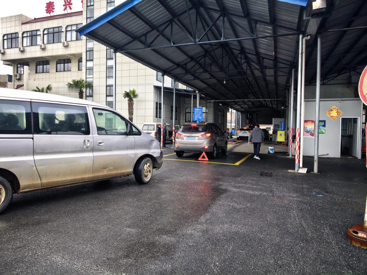 ‼️‼️趁着假期的尾巴去给爱车年审一下，说实话，之前免检没啥感觉，现在第十年害怕