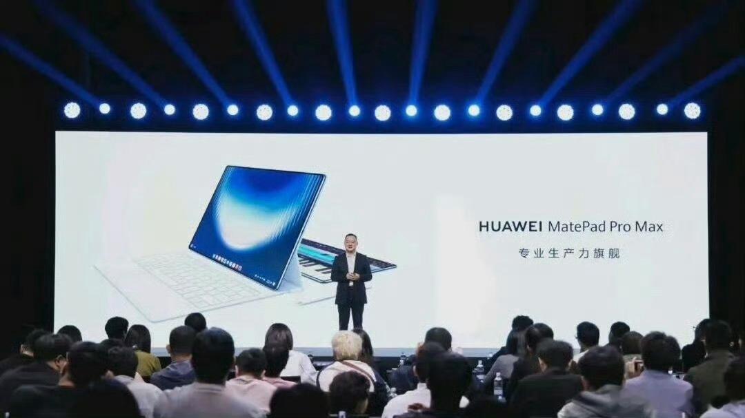 华为音悦家App开启公测音悦家公测太好玩，AI一键拆分配乐，一分钟把儿时儿歌改成
