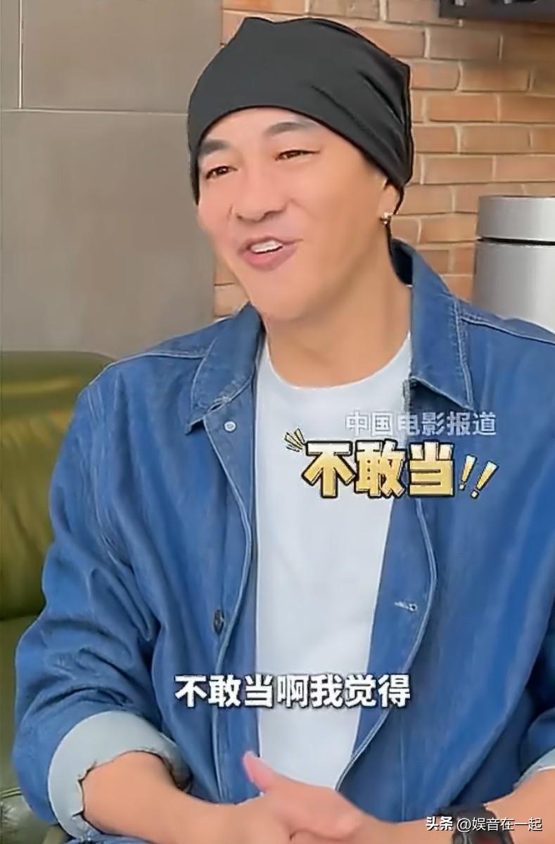 何润东14年前在《楚汉传奇》里饰演的项羽意外翻红，被网友封为“古装武将天花板”。