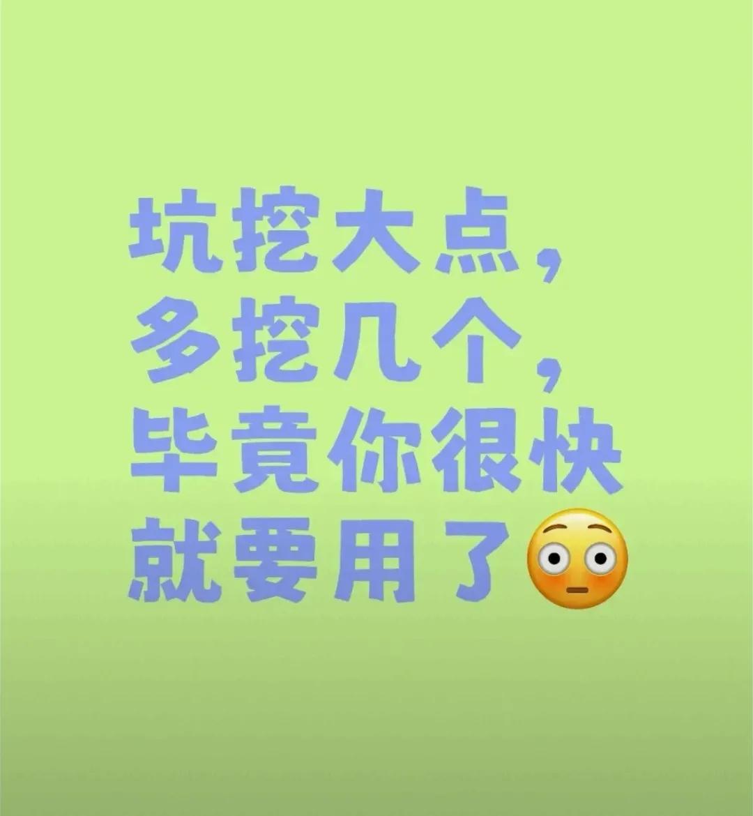 徐州一女子嫌弃自己父亲