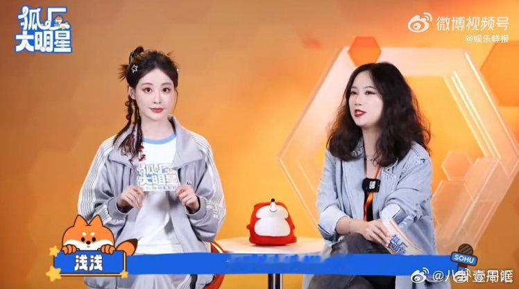 祝绪丹也在吃自己的瓜祝绪丹和我在同一片瓜田周五晚高疯 同一片瓜田，同一个网速，祝