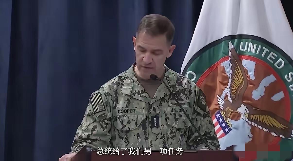 美国驻华使领馆今天写道：“美军中央司令部司令布拉德·库珀上将说：特朗普总统给了我