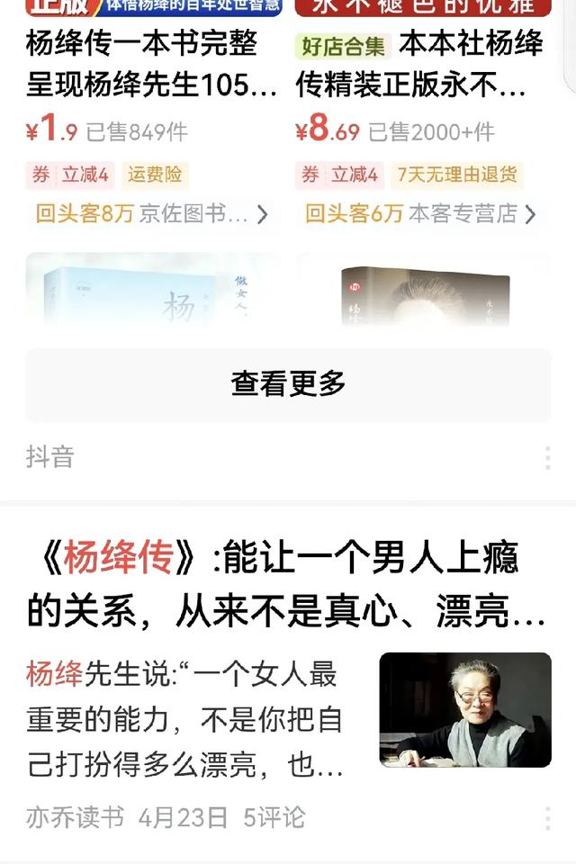 图片来自网络，侵权联系删除！