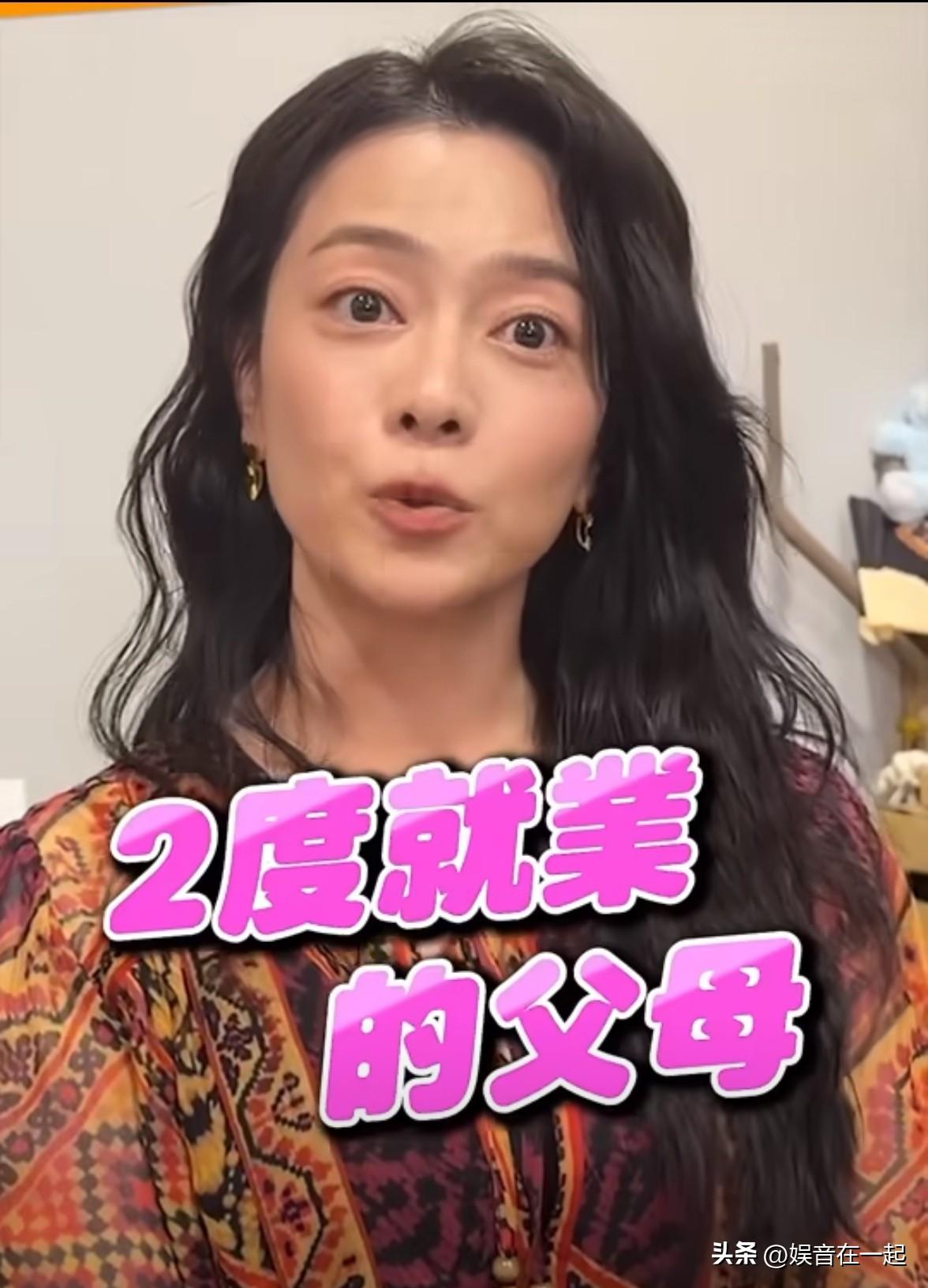 周渝民老婆喻虹渊谈复出原因这事儿挺让人感慨的。很多女性有了孩子后，就被 “妈妈”