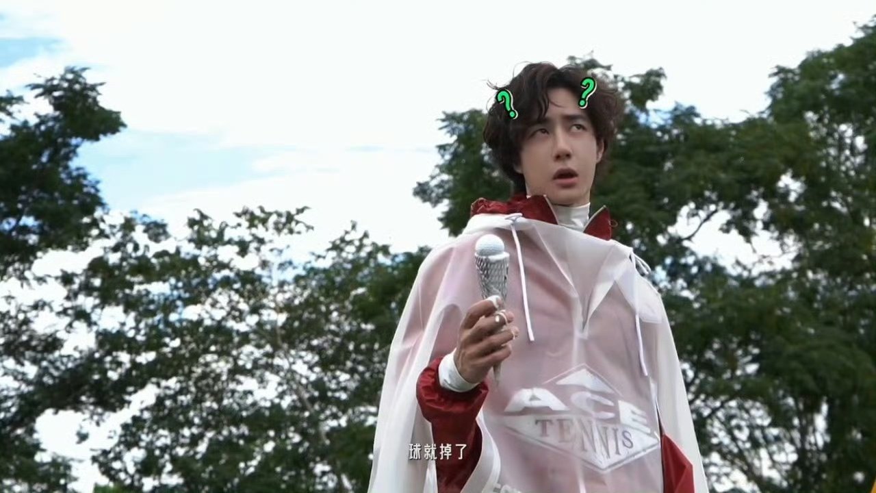 王一博冰淇淋事件2.0王一博冰淇淋球又掉了 王一博冰淇淋事件2.0！ ​​​
