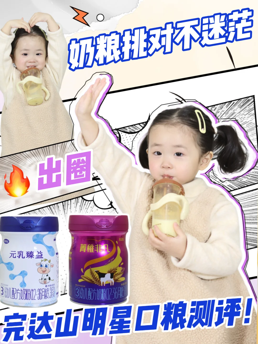 恭喜你！三天之内会用到！领奖流程来了！