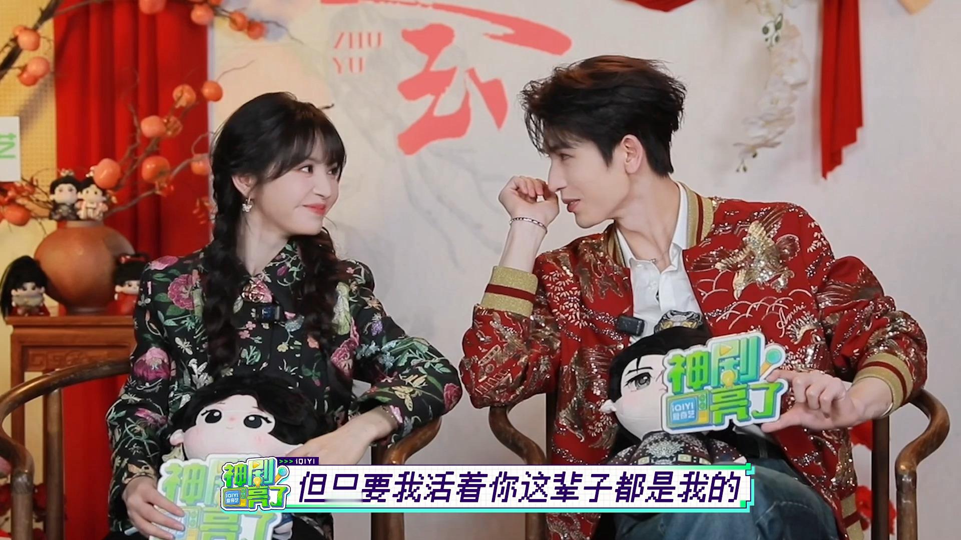 啊啊啊啊啊啊啊啊啊我尖叫了。。。你俩到底在害羞什么啊啊啊啊啊啊啊啊！！！“只要我