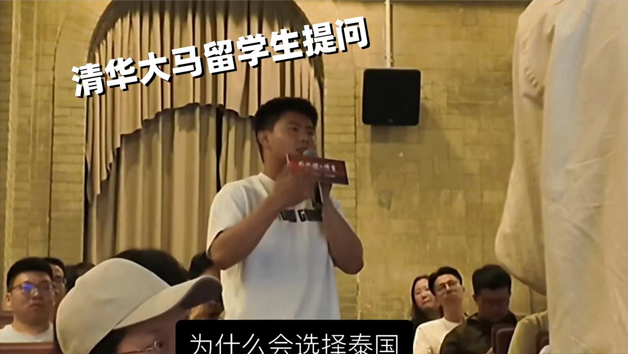 大马留学生问导演，《给阿嬷的情书》为啥不在马来西亚拍，导演的回答，直接让全场笑喷