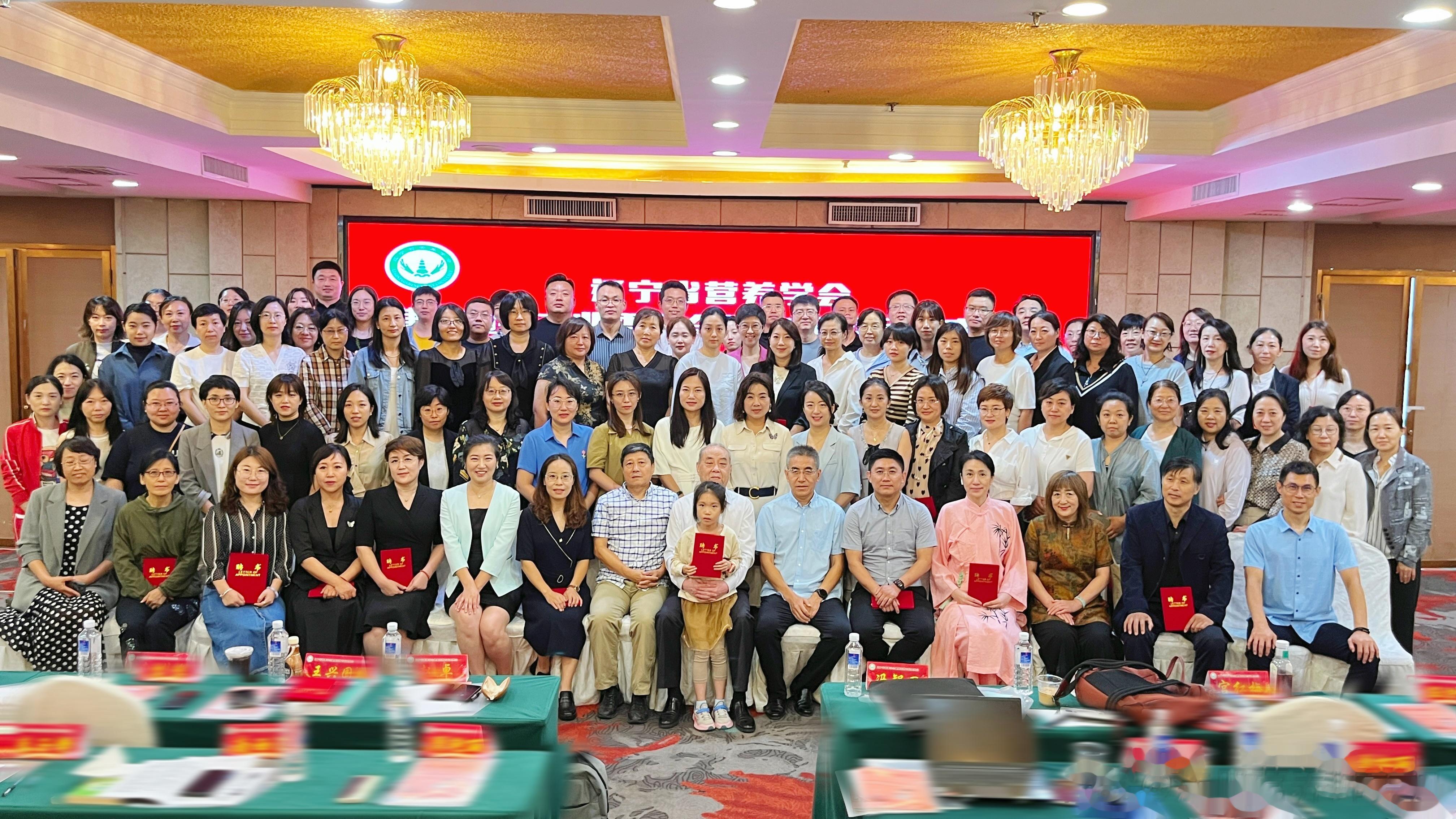 我们健康宣教专委会换届选举，圆满结束，健康宣教技能学起来[666][666][6