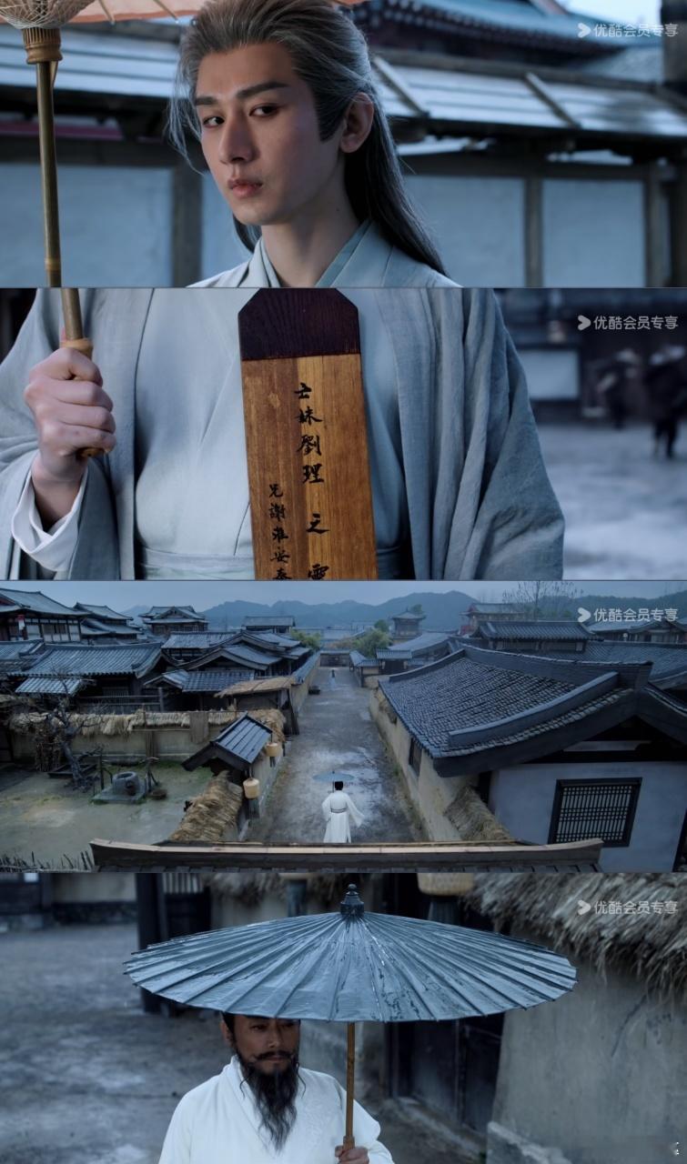 很少看到一部剧三位帝皇完追《长安二十四计》根本停不下来！三帝更迭如走马灯，谢淮安