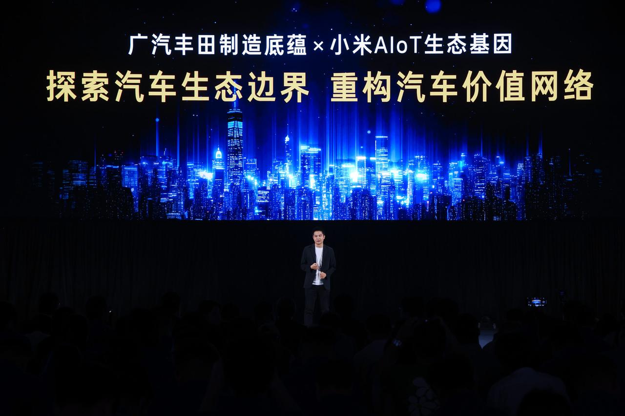 广汽丰田紧跟时代步伐，在汽车技术创新上持续发力。坚持油电共进，推出增程版赛那，为