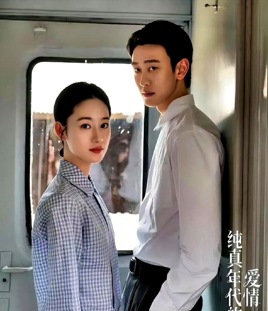 央视八套三十集的年代剧，把性张力拉到顶配的，竟是对出场仅十分钟的配角。
 
浴室