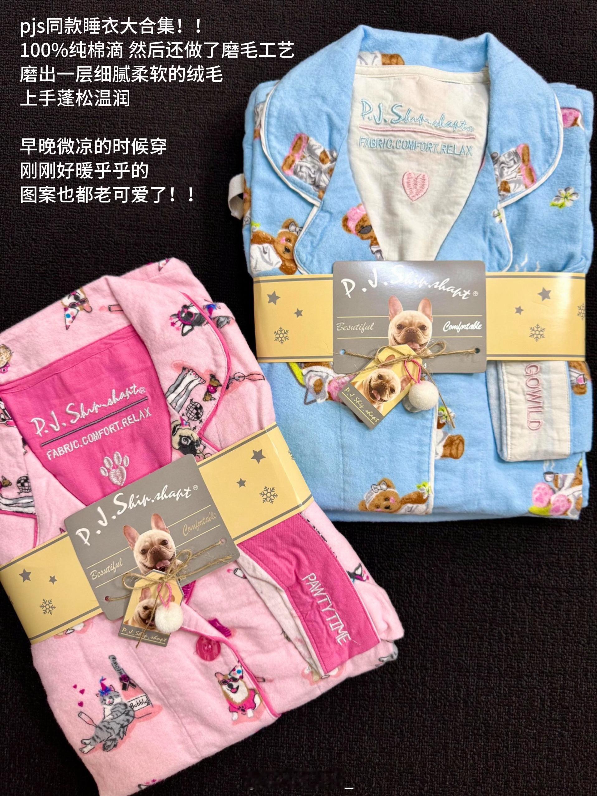 let's云逛街[赢牛奶][赢牛奶] ​​​